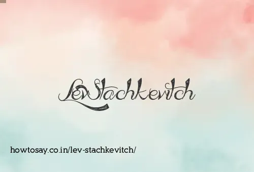 Lev Stachkevitch