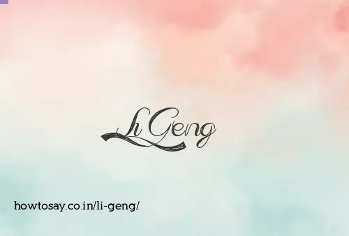 Li Geng