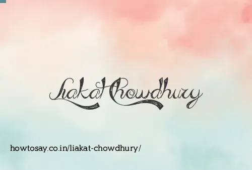 Liakat Chowdhury