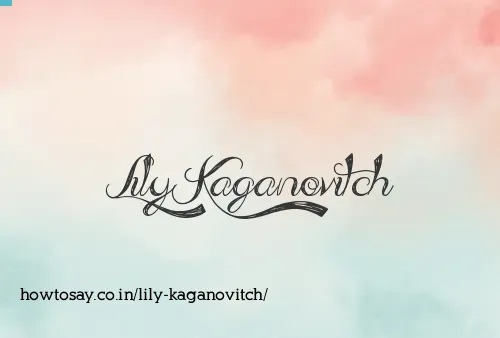 Lily Kaganovitch
