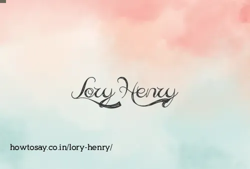 Lory Henry