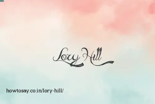 Lory Hill
