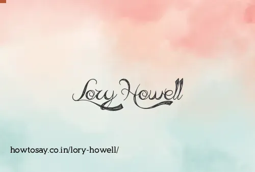 Lory Howell