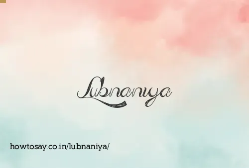 Lubnaniya