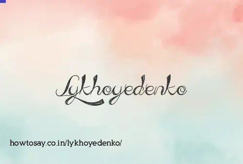 Lykhoyedenko