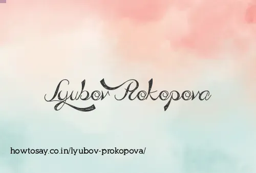 Lyubov Prokopova