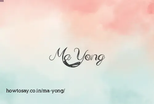 Ma Yong