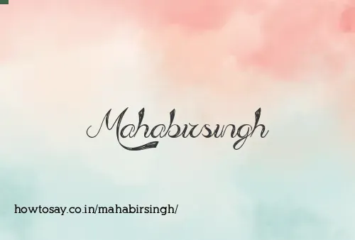 Mahabirsingh