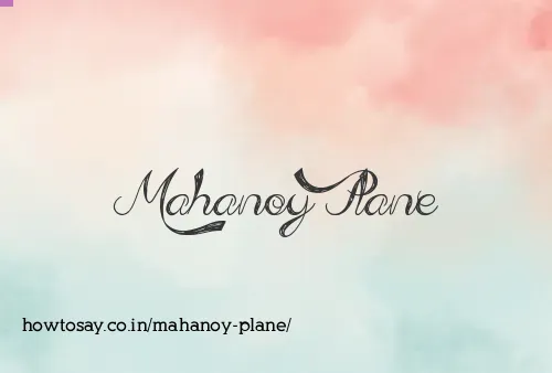 Mahanoy Plane