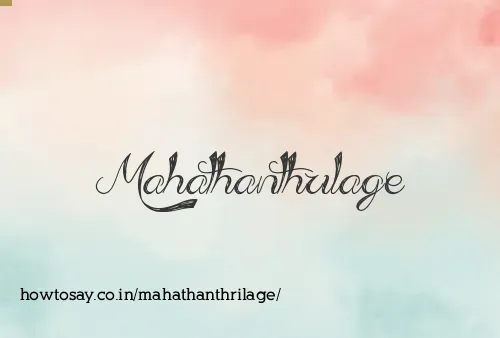 Mahathanthrilage