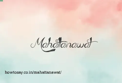 Mahattanawat