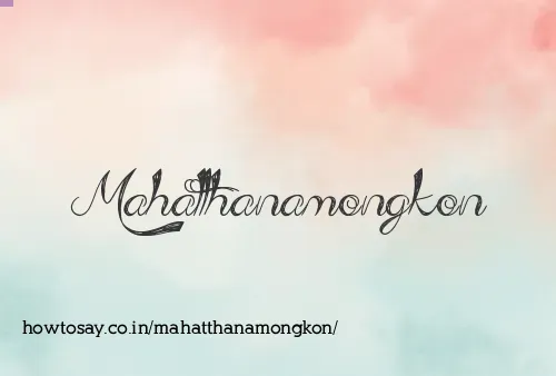 Mahatthanamongkon