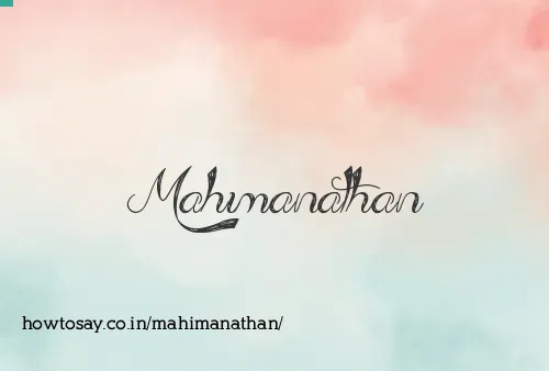 Mahimanathan