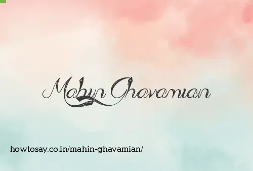 Mahin Ghavamian