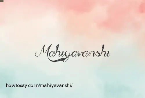 Mahiyavanshi