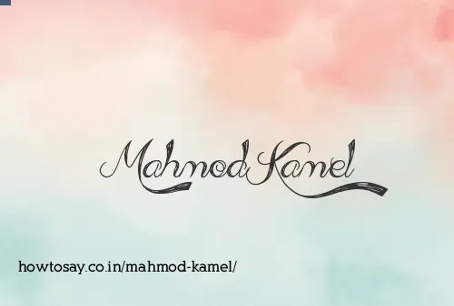Mahmod Kamel