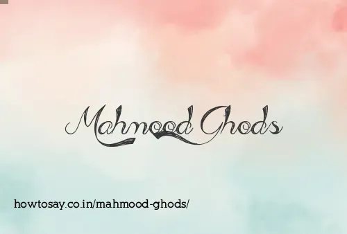 Mahmood Ghods