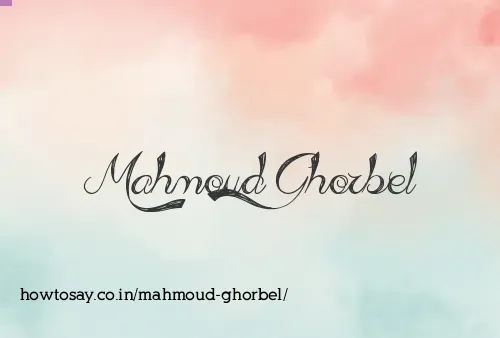 Mahmoud Ghorbel