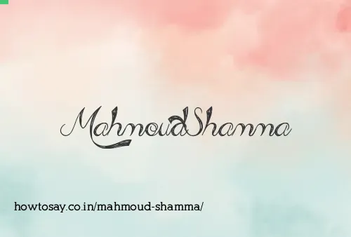 Mahmoud Shamma