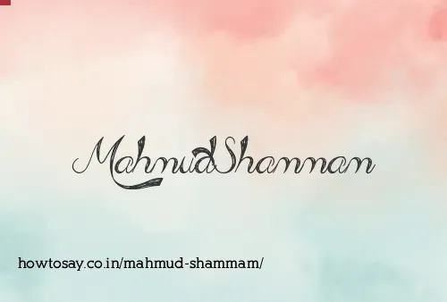 Mahmud Shammam