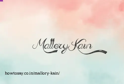 Mallory Kain