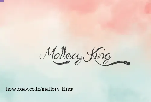 Mallory King