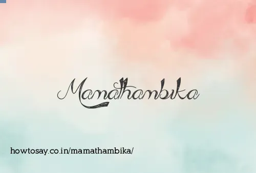 Mamathambika