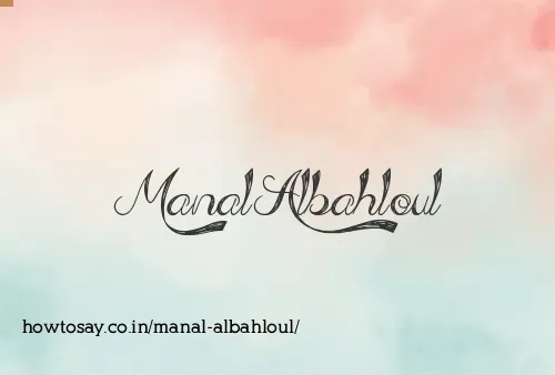 Manal Albahloul