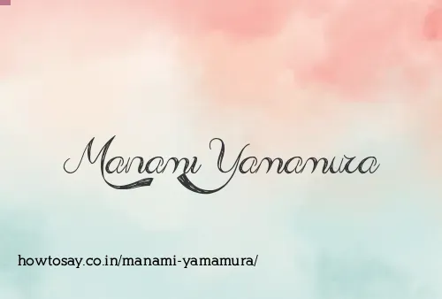 Manami Yamamura