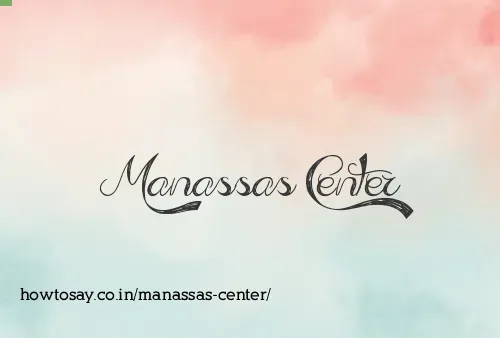 Manassas Center