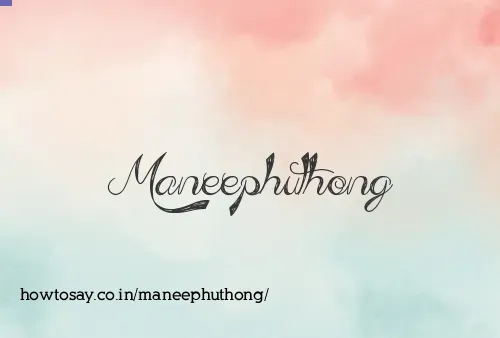 Maneephuthong