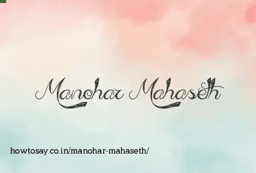 Manohar Mahaseth
