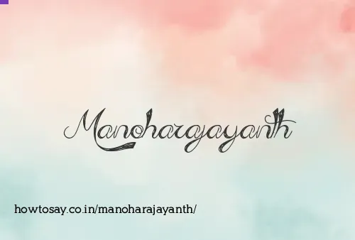 Manoharajayanth