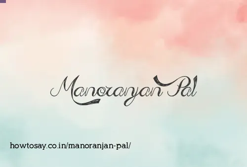 Manoranjan Pal
