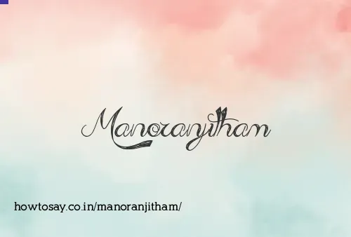 Manoranjitham