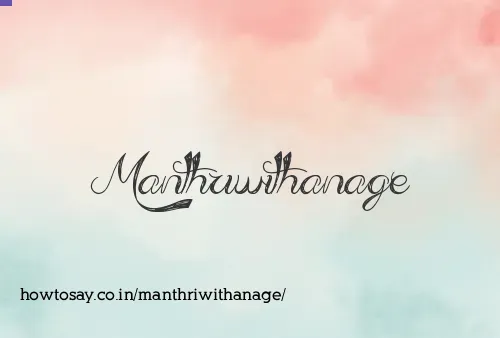 Manthriwithanage