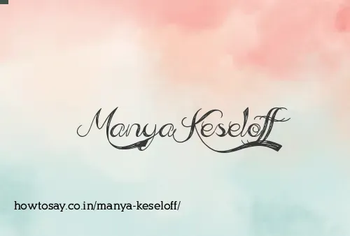 Manya Keseloff