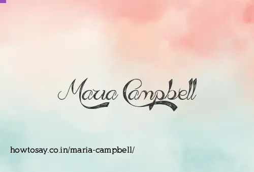 Maria Campbell