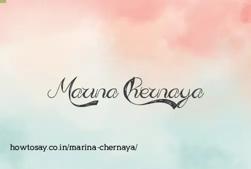 Marina Chernaya