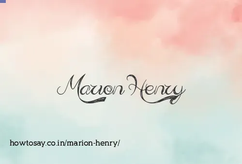 Marion Henry
