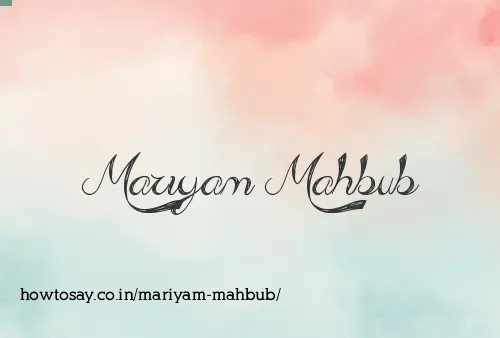Mariyam Mahbub