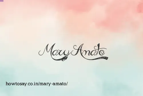 Mary Amato