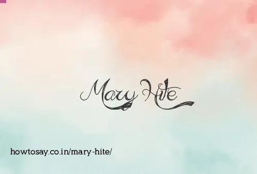 Mary Hite