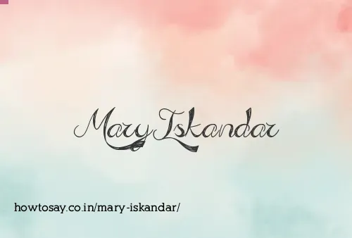 Mary Iskandar