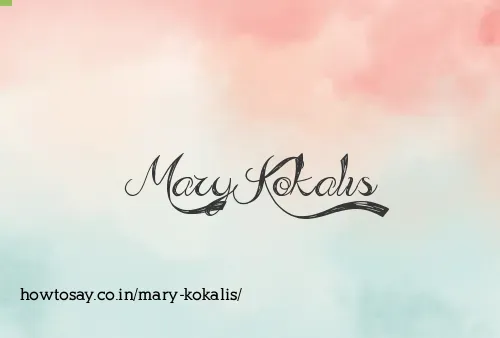 Mary Kokalis
