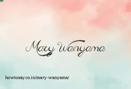 Mary Wanyama