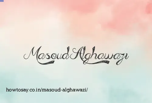 Masoud Alghawazi