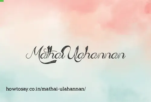 Mathai Ulahannan