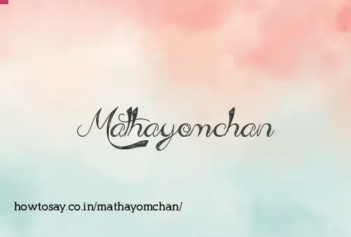 Mathayomchan