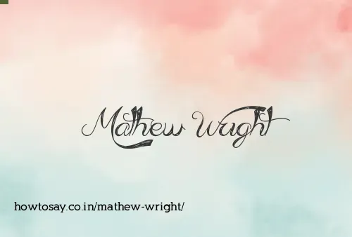 Mathew Wright